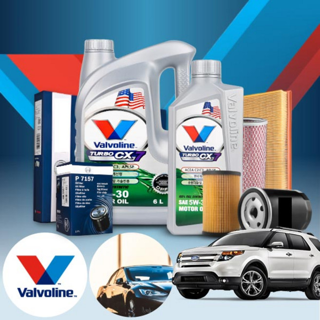 포드 익스플로러(~15) 2.0 가솔린 발보린 CX7 5W30 엔진오일세트