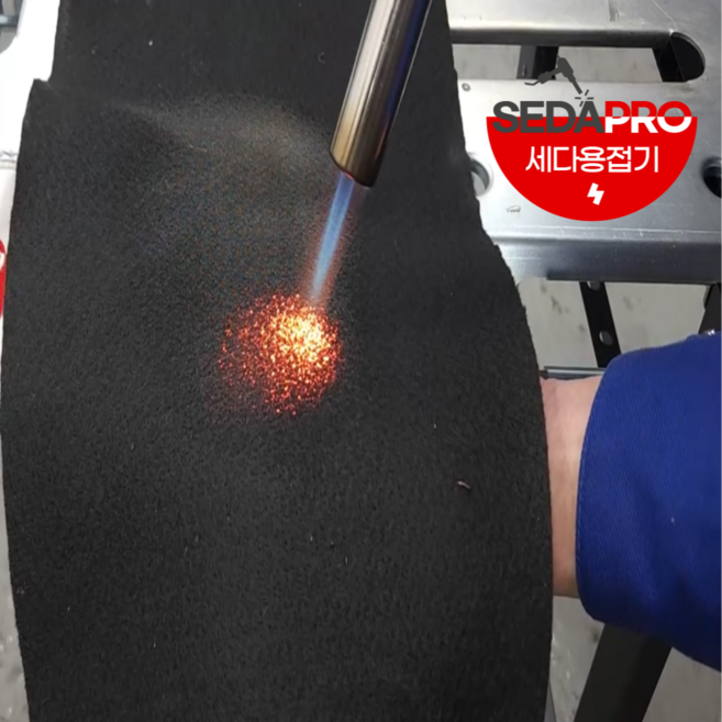 세다 불연탄소섬유 독일재 방염포 용접불꽃받이포 화재방지 소방담요 1M 5M 10M, 1개, 사이즈 1M