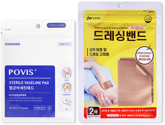 수성 포비스 멸균 바세린 패드 (10x10cm 3매입) + 하이맘 잘라쓰는 드레싱밴드 (15x20cm 2매입), 1세트, 2개입