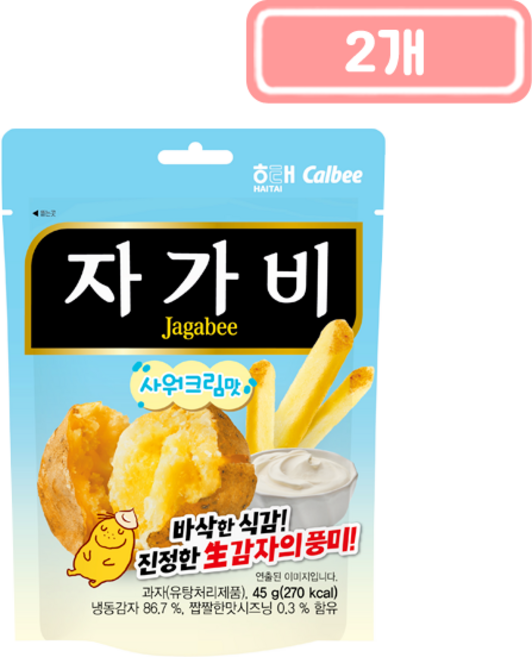 해태 자가비 사워크림맛, 2개, 45g