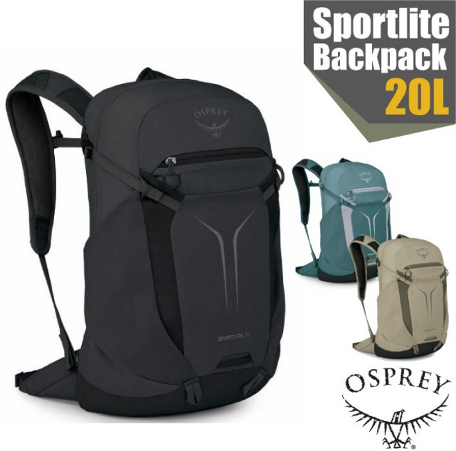 Osprey Sportlite 20 Backpack 20L, 渡鴉黑, 1個