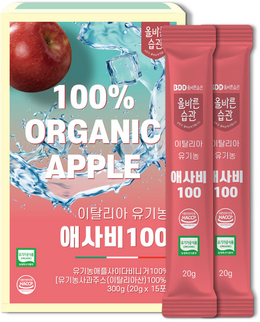 올바른습관 숙취해소 애사비스틱 애플사이다비니거 이탈리아 유기농 HACCP인증 사과식초, 1박스, 300g