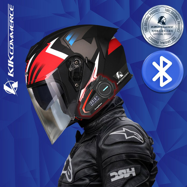 킥커머스 오픈페이스 K20 블루투스 오토바이헬멧, 콜라보레드