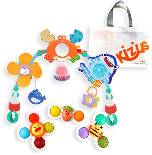 키저스 돌아기선물세트 딸랑이+ 모빌, 1세트, 블루오션