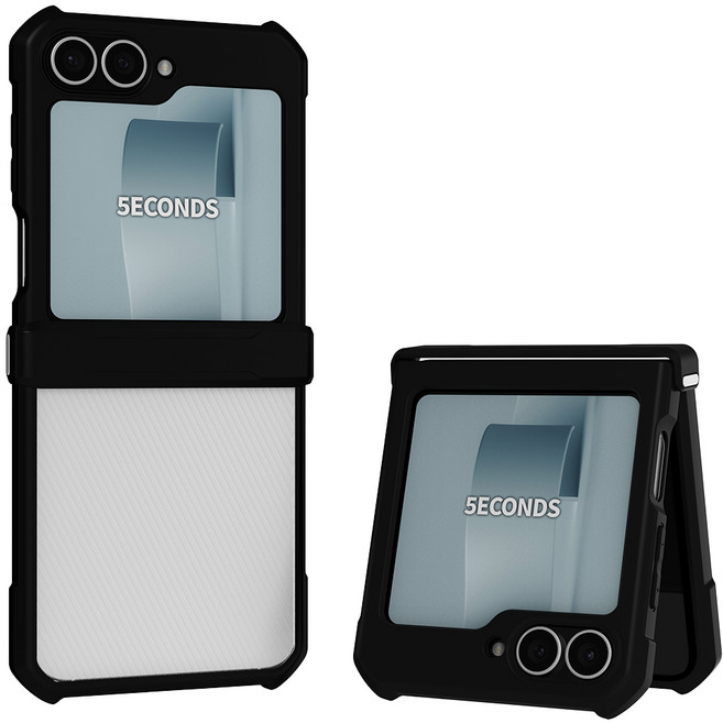 5세컨즈 에어아머 러기드 방탄 하드 힌지보호 케이스