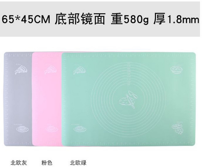 烘焙便利屋 加厚加大矽膠墊 65*45CM 厚1.8mm, 1個