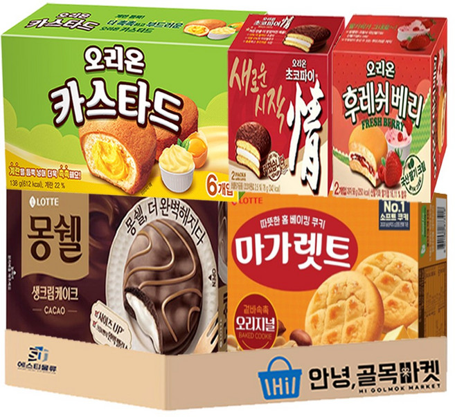 사무실 과자 5종 세트 ( 롯데 몽쉘 카카오 + 오리온 초코파이 + 마가렛트 + 카스타드 + 후레쉬베리 ) 탕비실 스낵 세트, 1세트, 곽과자 5종