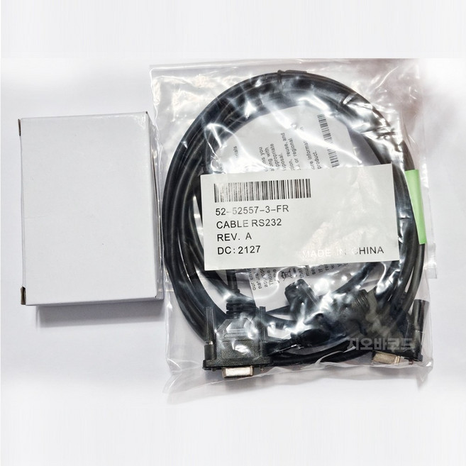 하니웰 Vuquest 3320g 스캐너 전용 정품 씨리얼(RS-232)케이블과 아답타