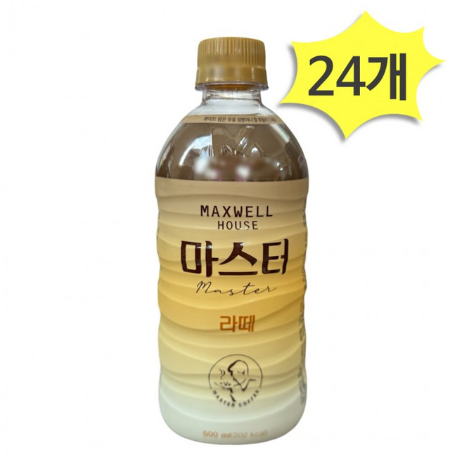 맥스웰하우스 마스터 라떼 500ml x 24개 커피 음료 로스팅