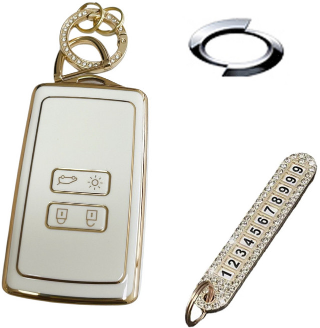 AB 자동차 프리미엄 TPU 키 케이스 세트, 크림화이트, AS-02