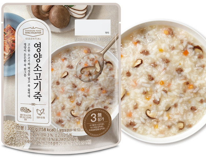 호텔컬렉션 에센셜 영양소고기죽 5개 세트, 300g