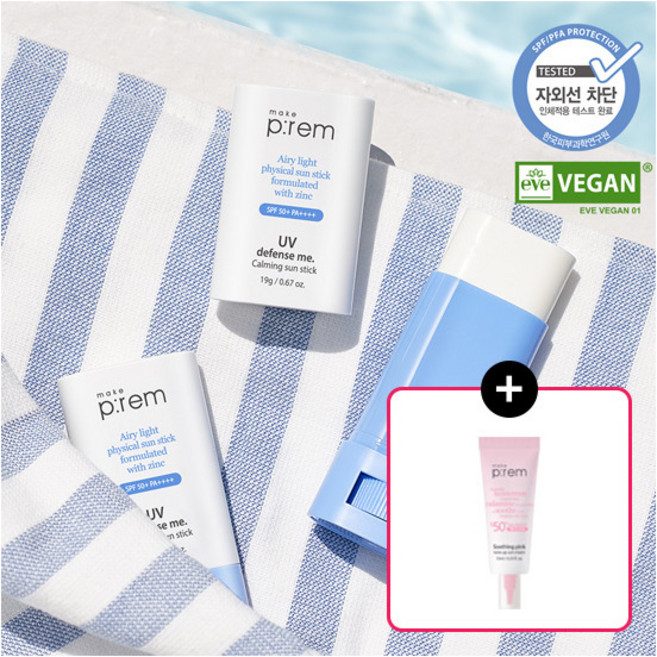 [메이크프렘] 유브이 디펜스 미 카밍 선스틱 19g [GIFT]랜덤 선크림 10ml, 20g, 1개