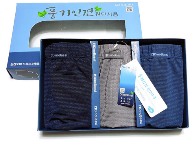 풍기인견/인견드로즈 3매입 0122 /인견팬티/여름팬티