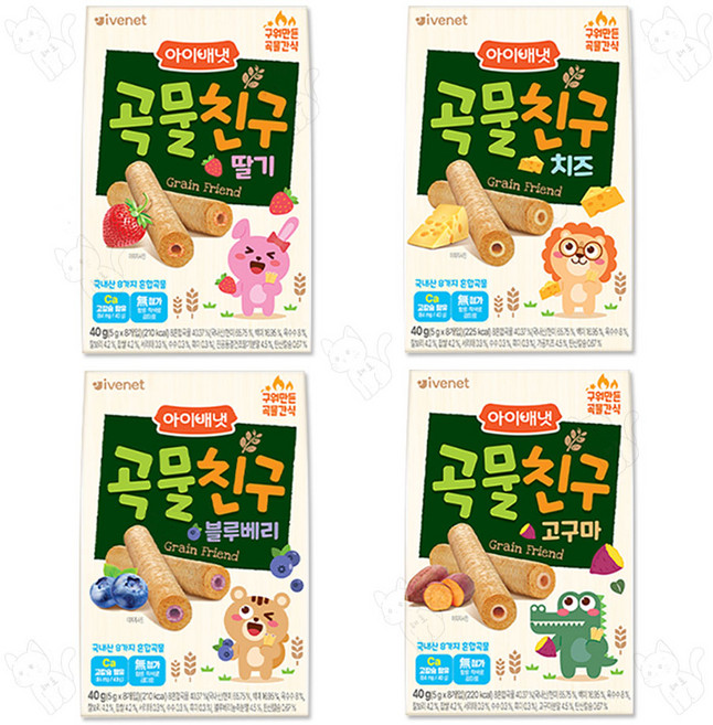 아이배냇 곡물친구, 딸기, 40g, 18개