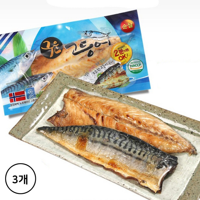 지구마을 노르웨이 순살 구운고등어, 120g, 3개