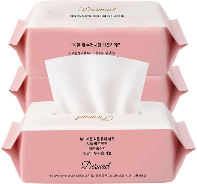 더마엘 저자극 일회용 페이스타올, 1개, 70매입