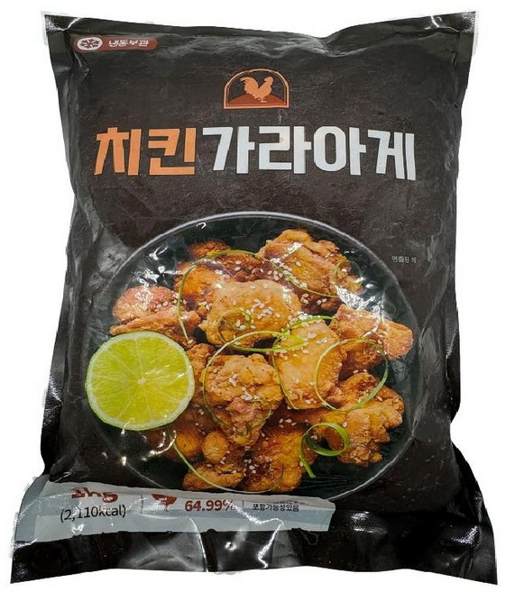 가토코 치킨가라아게, 5개, 1kg
