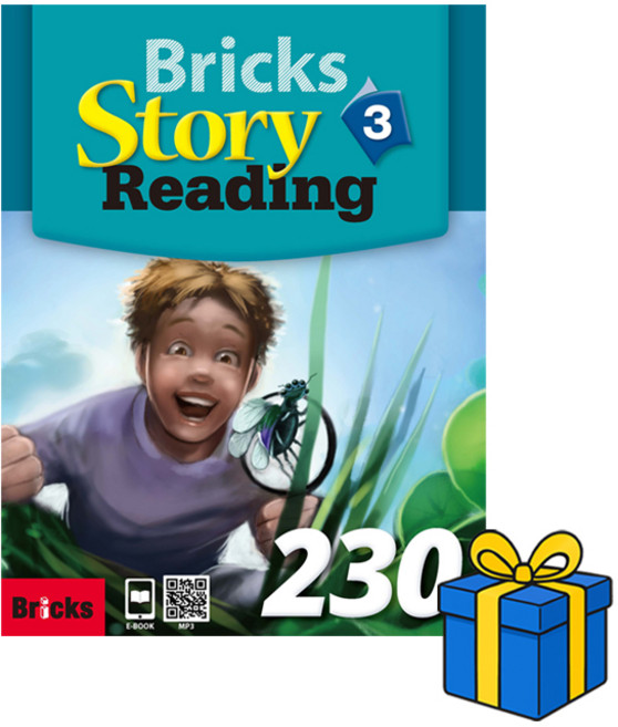 [브릭스 스토리 리딩] Bricks Story Reading 230 - 1, 사회평론, 230-3