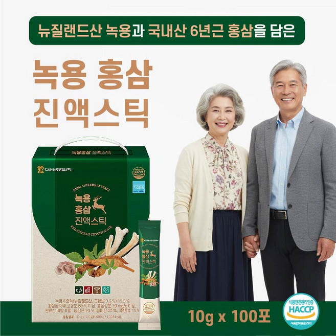 프리미엄 홍삼 녹용 진액 스틱 국산 100% 6년근 홍삼진액 뉴질랜드 녹용진액 최적의 배합 비율 15가지 식물혼합 농축액 고함량 사포닌 효능 식약처 HACCP 인증 추천, 1000g, 1박스