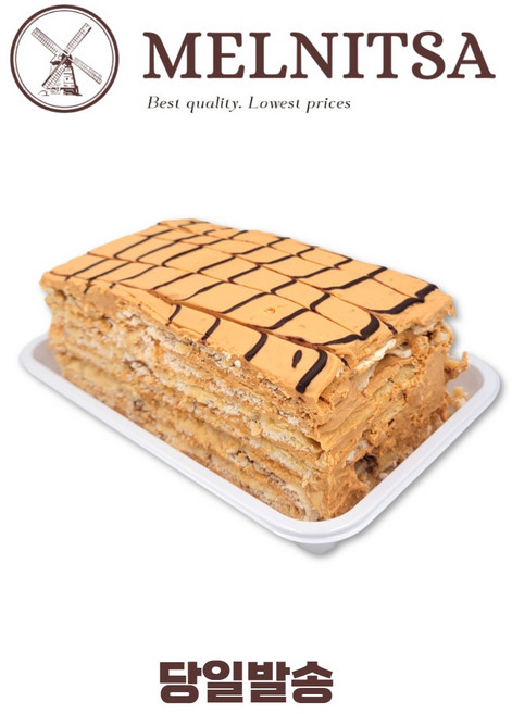 아써르티 아프간 나폴레옹 케이크, 1개, 310g