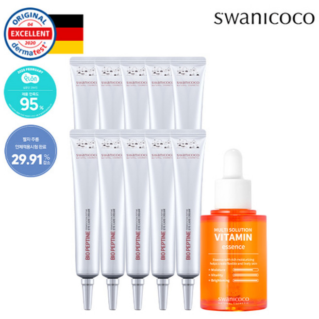 스와니코코 펩타이드 아이크림 20ml*10개 + 멀티 비타민에센스 30ml1개, 10개