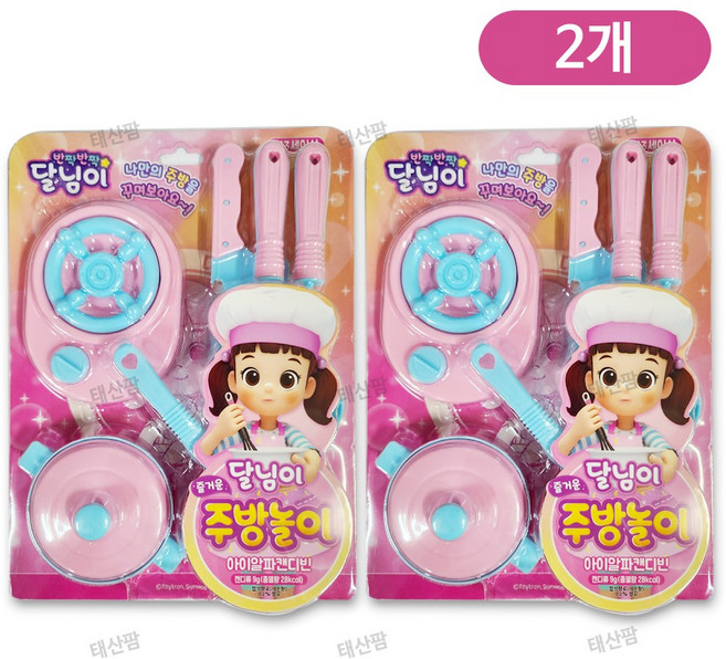 즐거운 달님이 주방놀이 9g(캔디포함) / 어린이완구 어린이집선물, 2개