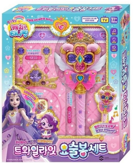 캐치티니핑 알쏭달쏭 트와일라잇 요술봉세트, 핑크, 1세트