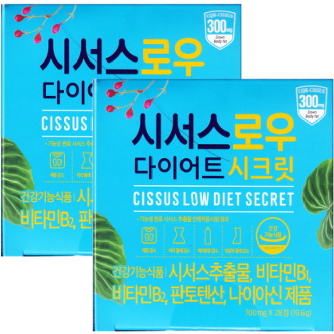 시서스로우 다이어트 시크릿, 28정, 2개