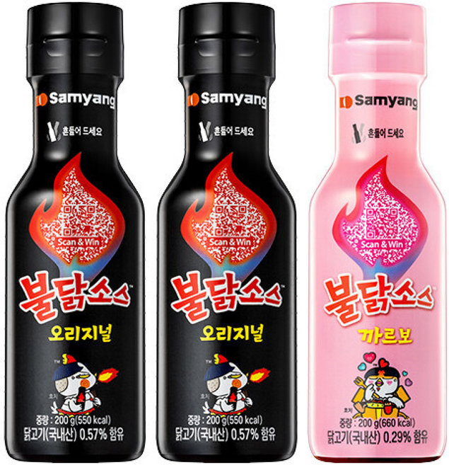 삼양 불닭소스 200g 2개 + 까르보불닭소스 200g