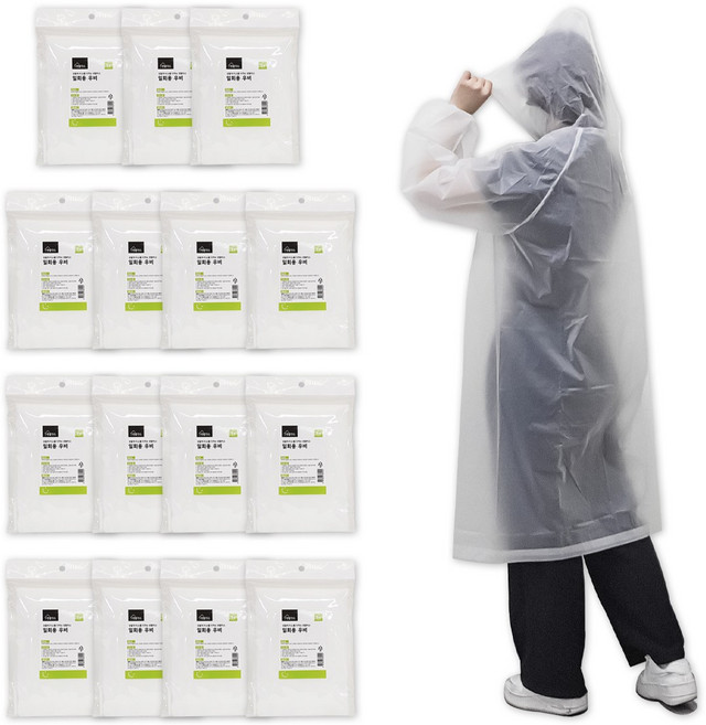 일회용 우비, 15개