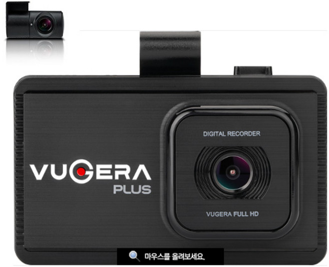 뷰게라 VG-805V PLUS 32G 2채널 정품 블랙박스 가성비추천, 본품, 32GB