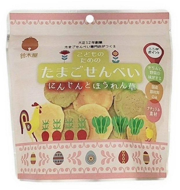 SUZUKIYA 鈴木屋 幼兒雞蛋仙貝 原味/胡蘿蔔菠菜風味 1歲半寶寶餅乾, 1個, 胡蘿蔔菠菜風味 2026.12.2