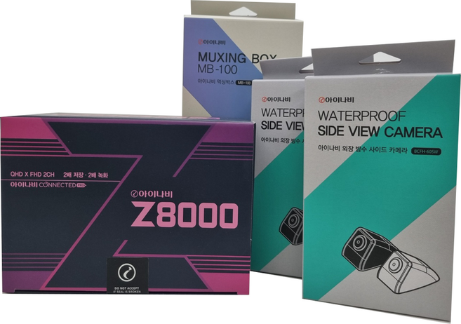 아이나비 Z8000 4채널 블랙박스 32G 사이드카메라 주차상시 문콕녹화, 신모델) Z9000(벌크) 4채널(32G)