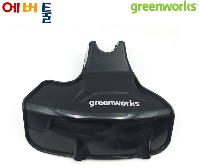 그린웍스 40V 프론트마운트 예초기용 가드 안전커버 - GWC4101514-00, 1개