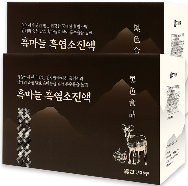 명품 육골 흑염소진액 맞춤생산 남해 흑마늘 함유버전, 2개, 3L