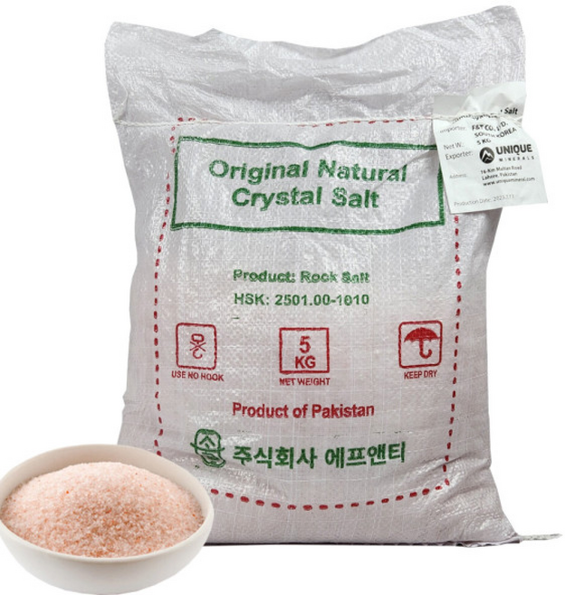 히말라야 핑크솔트 가는입자 미네랄소금 간수NO 김장용 김장소금 절임 양념 대용량 소금, 1개, 5kg
