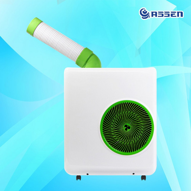 화레이 캠핑에어컨 AT-2990 낚시 친환경냉매 공사장