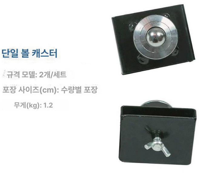 배관자키 다이 파이프스탠드 홀더 배관 브래킷 v자 삼각대 삼발이 거치대 용접, 1개