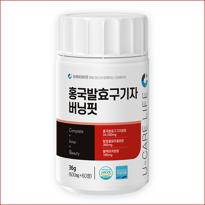 홍국 발효 국산 청양 구기자 버닝핏 HACCP 유케어라이프, 1개, 60정