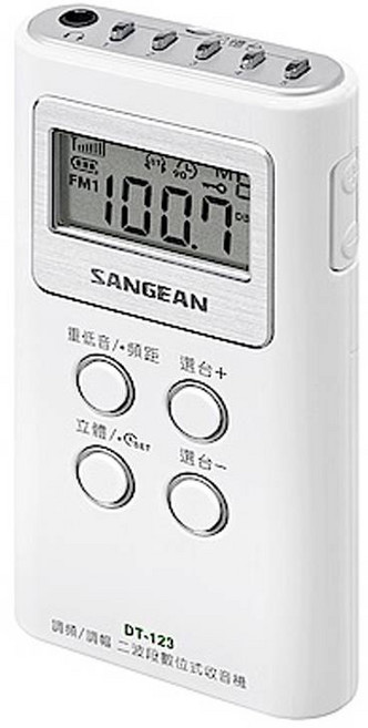 SANGEAN 山進 數位式FM/AM二波段口袋型收音機 DT-123