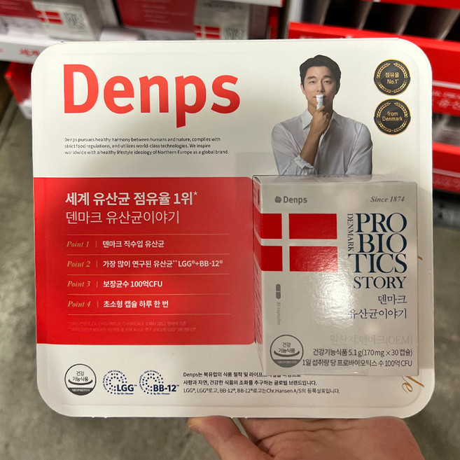 덴마크 유산균이야기 30캡슐, 30정, 1개