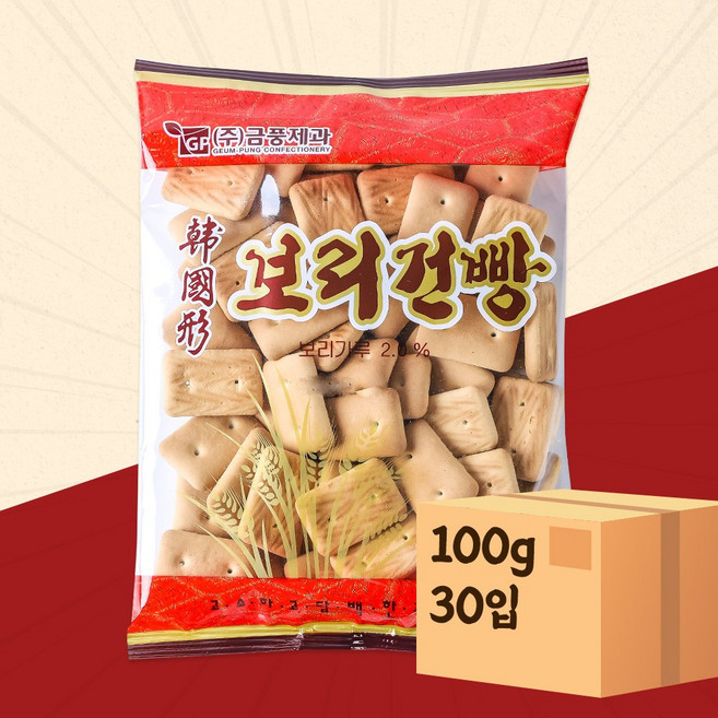 보리건빵 100g 30입 추억의간식 아이 학생 직장인 편의점과자 달달한 입가심 주전부리, 30개