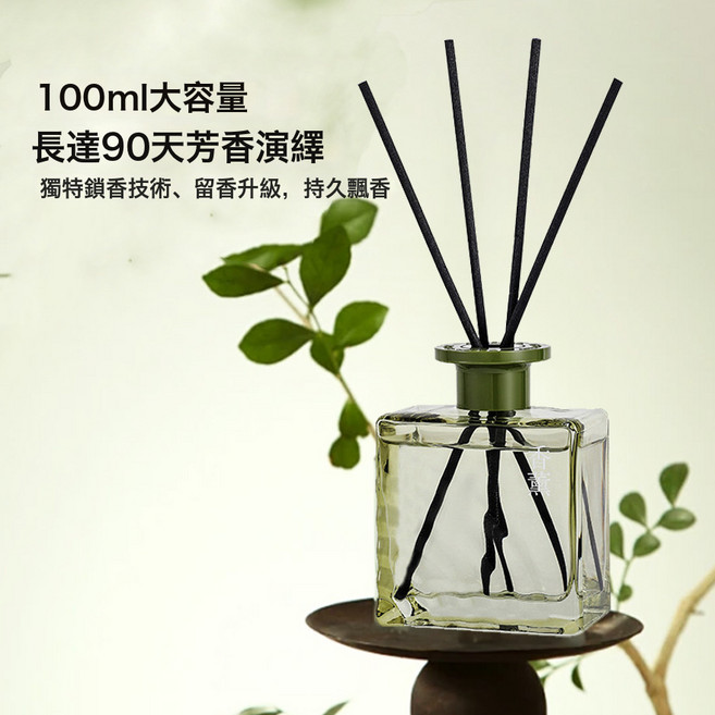 DIU 高品質茶無火香薰臥室高級感持久清新100ml液體套裝, [日照雪芽]:100ml, 1個, 1L