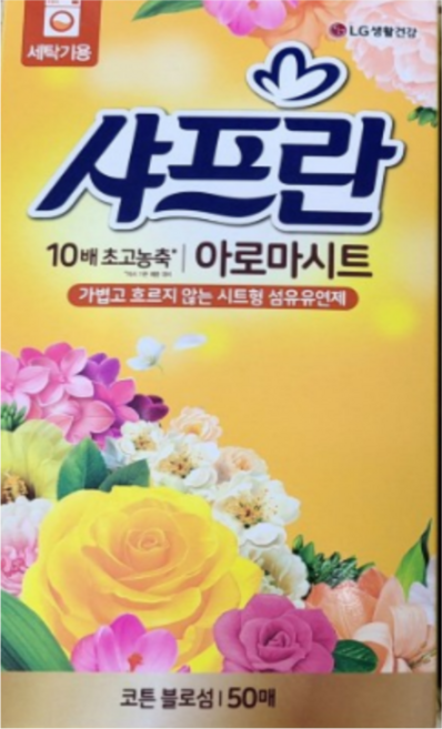 샤프란 아로마시트 섬유유연제 코튼 블로섬 본품, 50개입, 7개