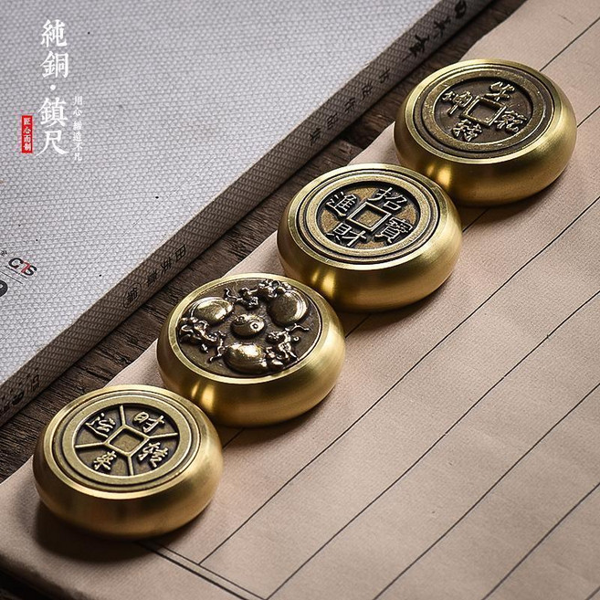 純銅鎮尺 實心黃銅壓宣紙鎮紙, 4款銅鎮尺, 1個