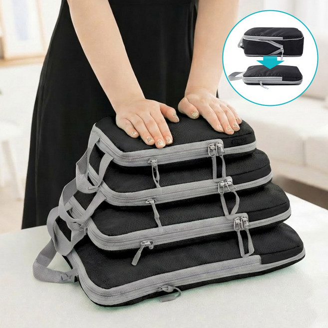 모니즈 부피다운 여행용 압축 파우치 공간절약 끝판왕 4종구성