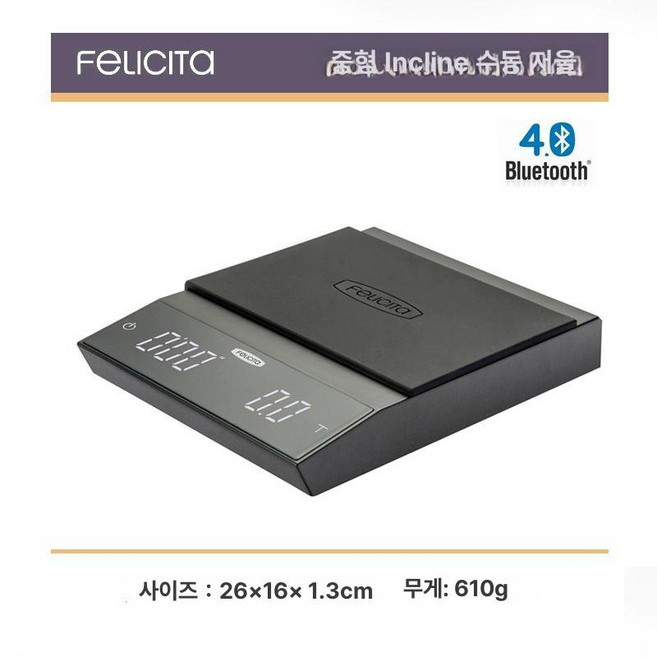 핸드 드립 저울 정밀 전자 커피 계량 소형 미니 카페 스마트 기구 주방 재료, 기본 모델명/품번, 인클라인 핸드드립 미니 저울, 1kg