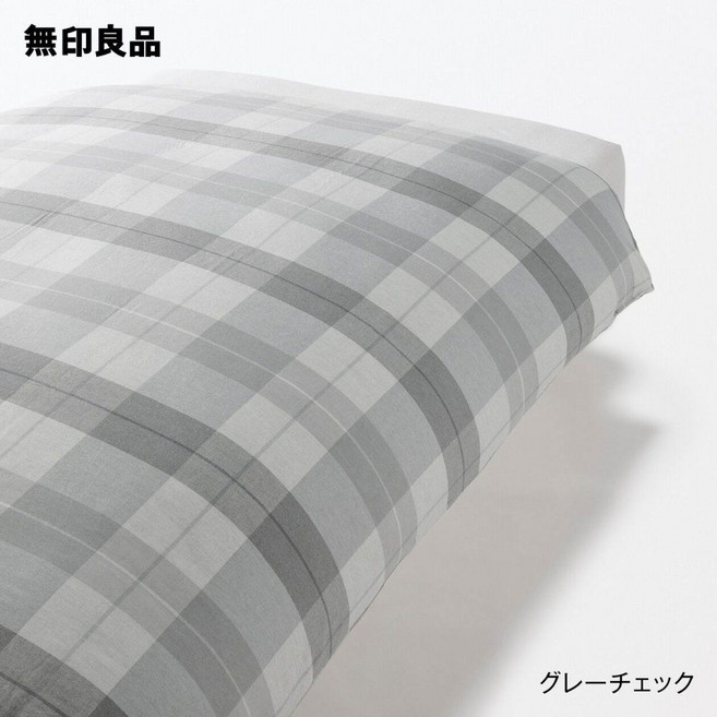무인양품 면 100 플란넬 이불 커버 퀸사이즈 210 x 210cm, 그레이 체크