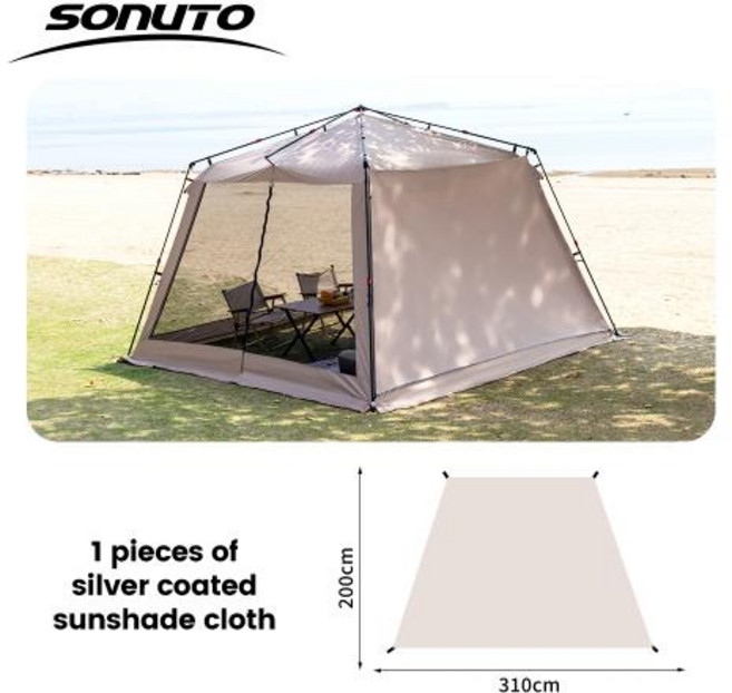 그늘막텐트 Sonuto 야외 캐노피 텐트 자동 퀵 오픈 알루미늄 폴 캠핑 방수 해변 낚시 모기장 햇빛가리개 퍼골라, 3) Windshield Cloth 2