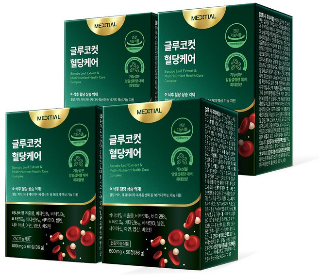 [공식판매처] 메디셜 바나바잎추출물 혈당컷 혈당케어영양제 관리 글루코컷 급원알파정, 4개, 240정